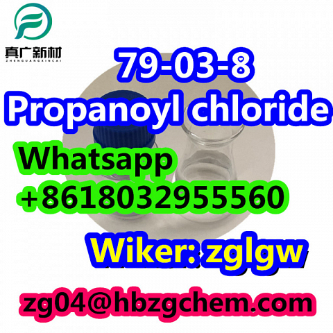 Propanoyl chloride CAS 79-03-8