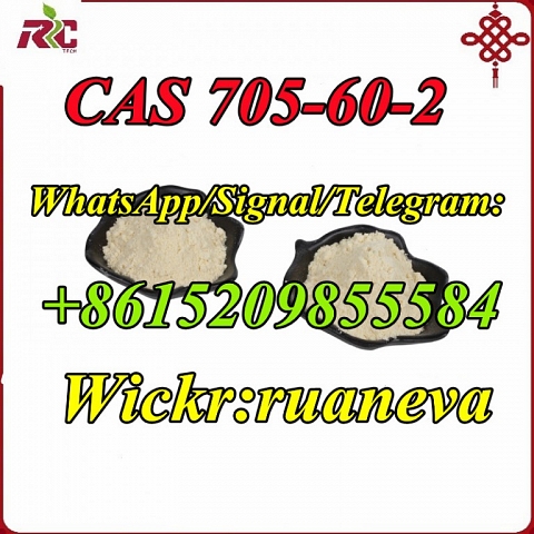 CAS 705-60-2 1-Phenyl-2-nitropropene P2np