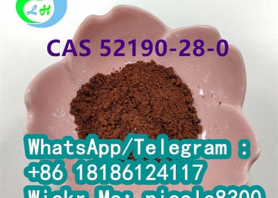 1-(benzo[d][1,3]dioxol-5-yl)-2-bromopropan-1-one 99% powder CAS 52190-28-0