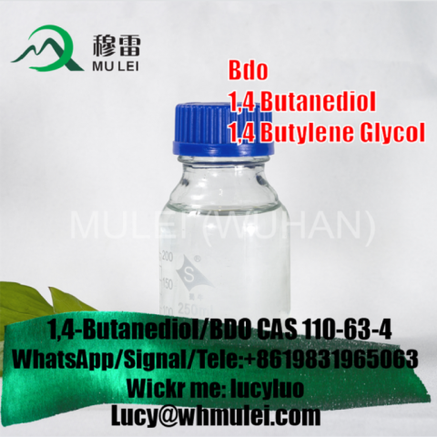 Factory Supply Purity 1,4 Butanediol BDO CAS 110-63-4 Safe Delivery To Australia