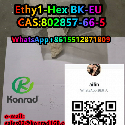 Ethy1-Hex CAS:802857-66-5 