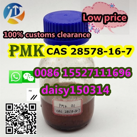 China High Purity Pharmaceutical Chemical Powder Pmk Oil CAS 28578-16-7/20320-59-6