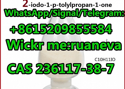 2-iodo-1-p-tolylpropan-1-one CAS NO. 236117-38-7