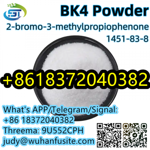 Bk4 Off-white Crystal Powder CAS 1451-83-8