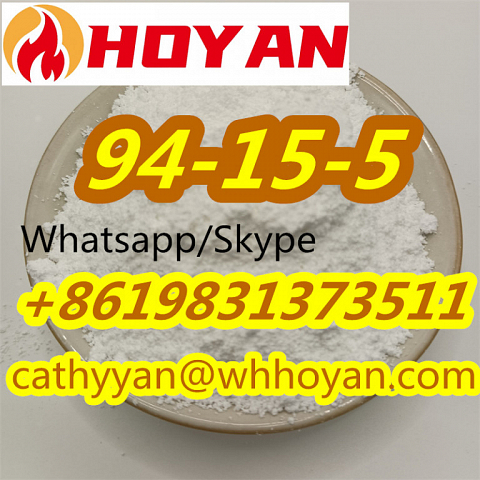 Low Price Dimethocaine Supply CAS 94-15-5 with Good Feedback