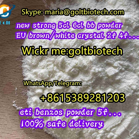 Research chemicals Bromonordiazepam Cas 2894-61-3 white powder for sale China wholesalers wickr me: 