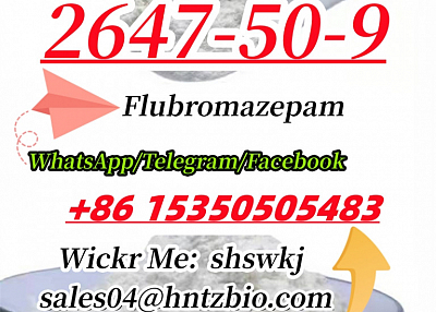 2647-50-9    Flubromazepam2647-50-9    Flubromazepam