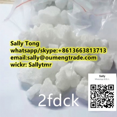 MC-PEP 5CLADB SGT 2FDCK in stock wickr:Sallytmr