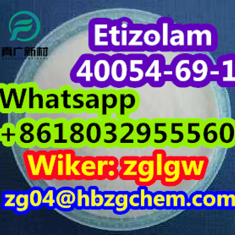 Etizolam CAS 40054-69-1