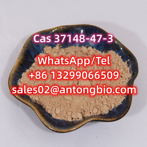 CAS 37148-47-3 4-Amino-3,5-dichlorophenacylbromide C8H6BrCI2NO