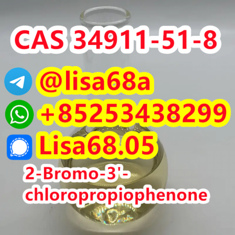 CAS 34911-51-8 2-Bromo-3'-chloropropiophenone C9H8BrClO