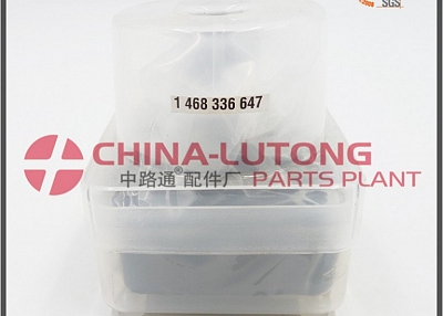 parts of a distributor rotor 1 468 336 647/6647 6/12R for CDC 6BTA-5.9 