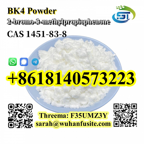 Hot sales BK4 powder CAS 1451-83-8 Bromoketon-4 With high purity in stock