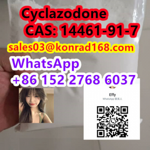  Cyclazodone  CAS: 14461-91-7