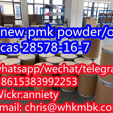  wickr: anniety cas 1451-82-7 cas 49851-31-2 new bmk/pmk 