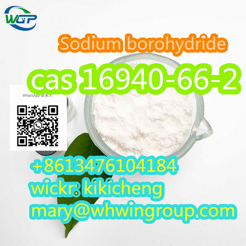 Safe shipping Sodium borohydride CAS 16940-66-2 +86-13476104184  