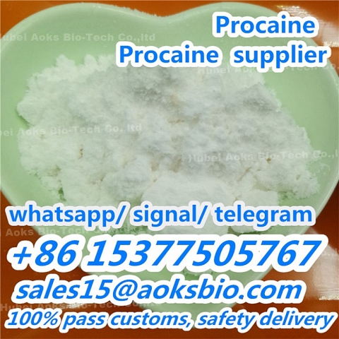 China Procaine Manufacturer, Procaine HCl Supplier with Good Procaine Hydrochloride Price, Procaine 