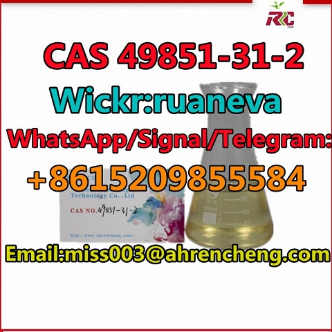 CAS 49851-31-2 2-Bromo-1-phenyl-1-pentanone 