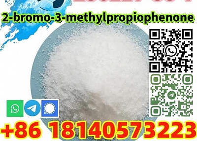 Buy good quality CAS 236117-38-7 2-IODO-1-P-TOLYL- PROPAN-1-ONE with low price