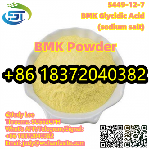 Top Grade BMK Solid Powder Oily Liquid BMK Glycidic Acid (sodium salt) CAS 5449-12-7