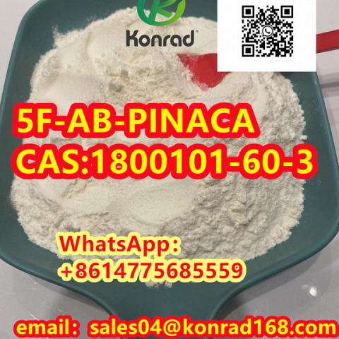 5F-AB-PINACA CAS:1800101-60-3