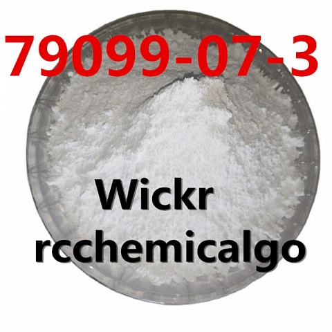 CAS 5413-05-8 BMK Glycidate  powder Top Quality 