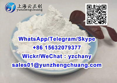 106650-56-0 Sibutramine/58-94-6 chlorothiazide/122-09-8 phentermine/282526-98-1 Cetilistat