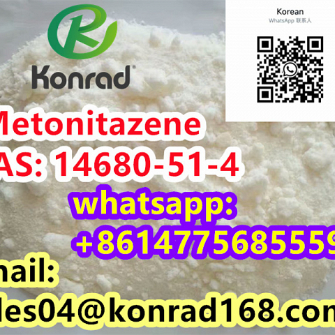  Metonitazene CAS: 14680-51-4      