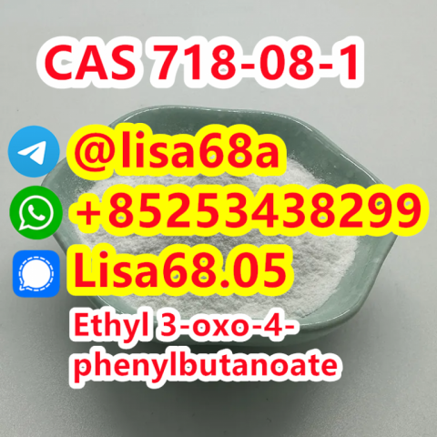 CAS 718-08-1 Ethyl 3-oxo-4-phenylbutanoate C12H14O3