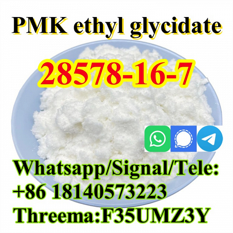 CAS 28578–16–7 PMK ethyl glycidate NEW PMK POWDER