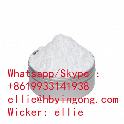 Ethyl 3-amino-1H-pyrrole-2-carboxylate hydrochloride CAS 252932-49-3