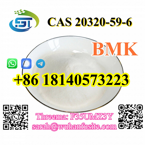 CAS 20320-59-6 BMK Powder Diethyl(phenylacetyl)malonateWith High Purity