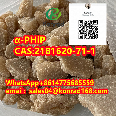  α-PHiP CAS:2181620-71-1