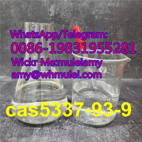 4'-Methylpropiophenone,cas5337-93-9,5337-93-9,5337939,Whatsapp:0086-19831955281