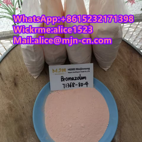 best service cas 71368-80-4 Bromazolam whatsapp:+86 15232171398