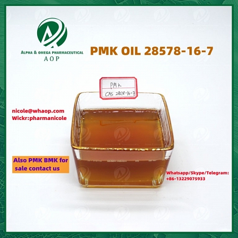 Safe delivery 100% received----GLYCIDATE oil CAS 28578-16-7 ALQS