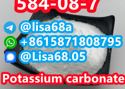 CAS 584-08-7 Potassium carbonate K2CO3