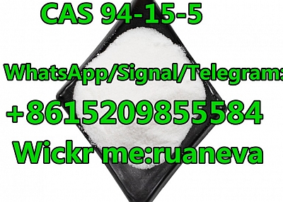 Dimethocaine CAS NO.94-15-5