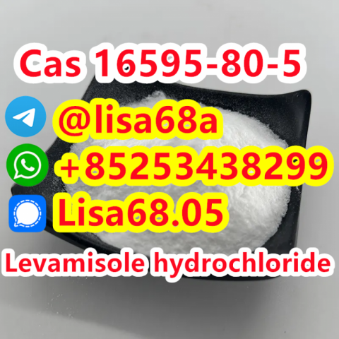 CAS 16595-80-5 Levamisole hydrochloride C11H13ClN2S