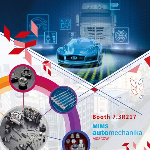 Meet the fighting nation for MIMS Automechanika Moscow 2018. Make brilliant