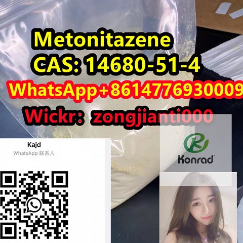 Metonitazene CAS: 14680-51-4