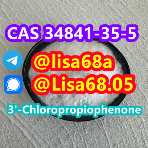 CAS 34841-35-5 3'-Chloropropiophenone C9H9ClO