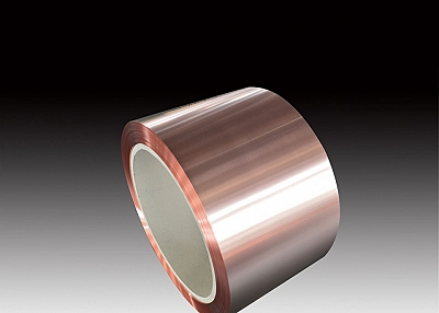 Copper strip for stamping