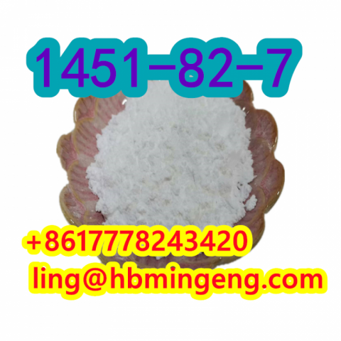 Tel/Whatsapp:+8617778243420  Skype/Mail:ling@hbmingeng.com  HEBEI YINGONG NEW MATERIAL TECHNOLOGY CO