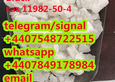 stock price 2fdck cas 11982-50-4 telegram/signal+4407548722515