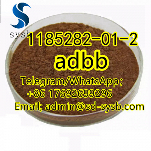  121 CAS:1185282-01-2 adbb