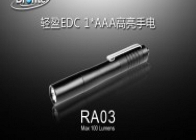 Pen Light RA03