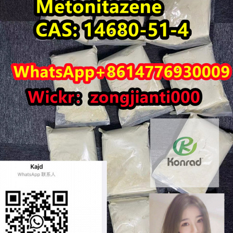 Metonitazene CAS: 14680-51-4