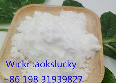 Diethyl (phenylacetyl) Malonate CAS 20320-59-6 China BMK Supplier with Safe Delivery