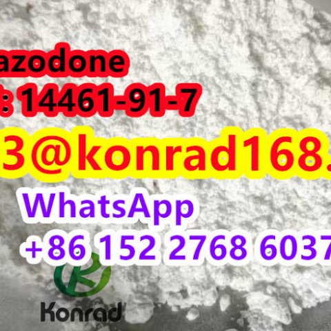  Cyclazodone  CAS: 14461-91-7